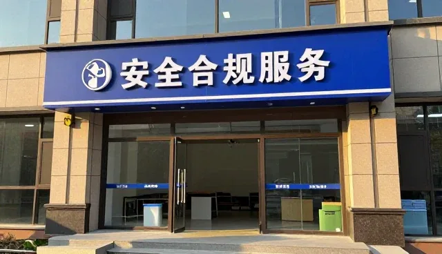 农业基地中使用工程维保服务的优势分析