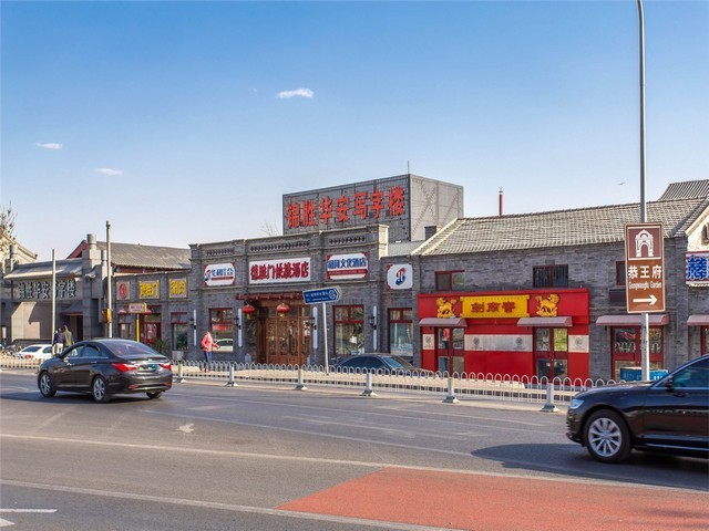 西安数控四边锯售后电话